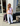 ESTHER JEANS - WHITE